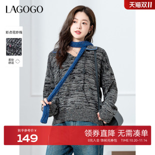 LAGOGOPOLO领抽绳针织衫 深灰色复古宽松上衣 女拉谷谷2025秋冬新款
