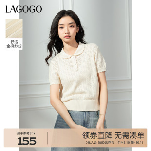 新款 女拉谷谷2025年夏季 漂亮纯棉上衣 针织衫 LAGOGO娃娃领镂空短袖