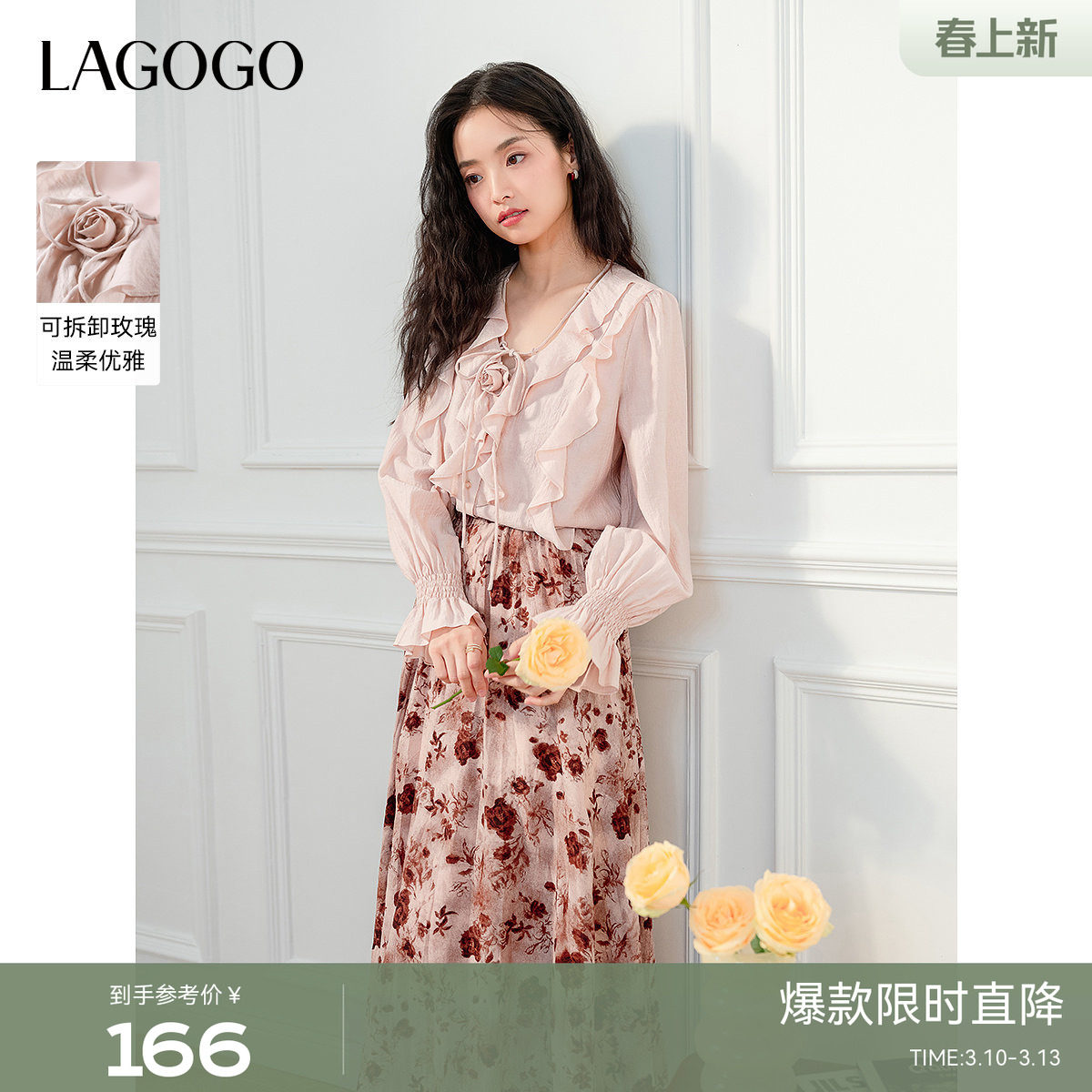 LAGOGOͨ�ڷ�ɫ��ʽ����Ů���ȹ�2025�ﶬ�¿��Ҷ�߳��䱡���� �ۺ�ɫ S 166Ԫ