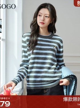 LAGOGO海德公园学院风条纹针织打底衫女拉谷谷2025年冬季新款毛衣