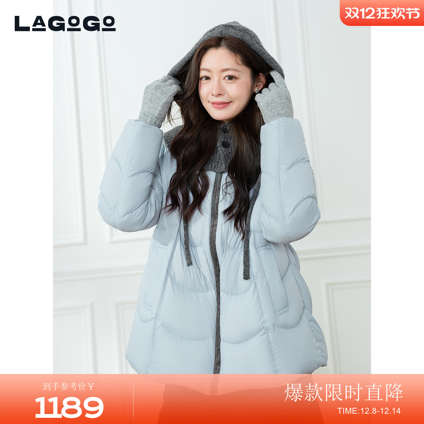 LAGOGO含羊毛连帽甜美通勤羽绒服