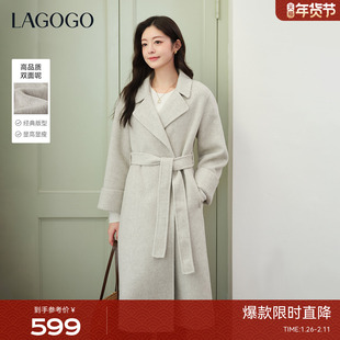 LAGOGO泰晤士lady长款双面呢大衣女拉谷谷2025冬新款系带优雅外套