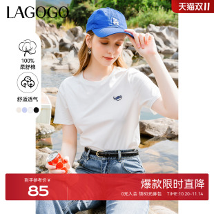 上衣 正肩圆领短袖 LAGOGO白色休闲纯棉百搭T恤女拉谷谷夏季 新款