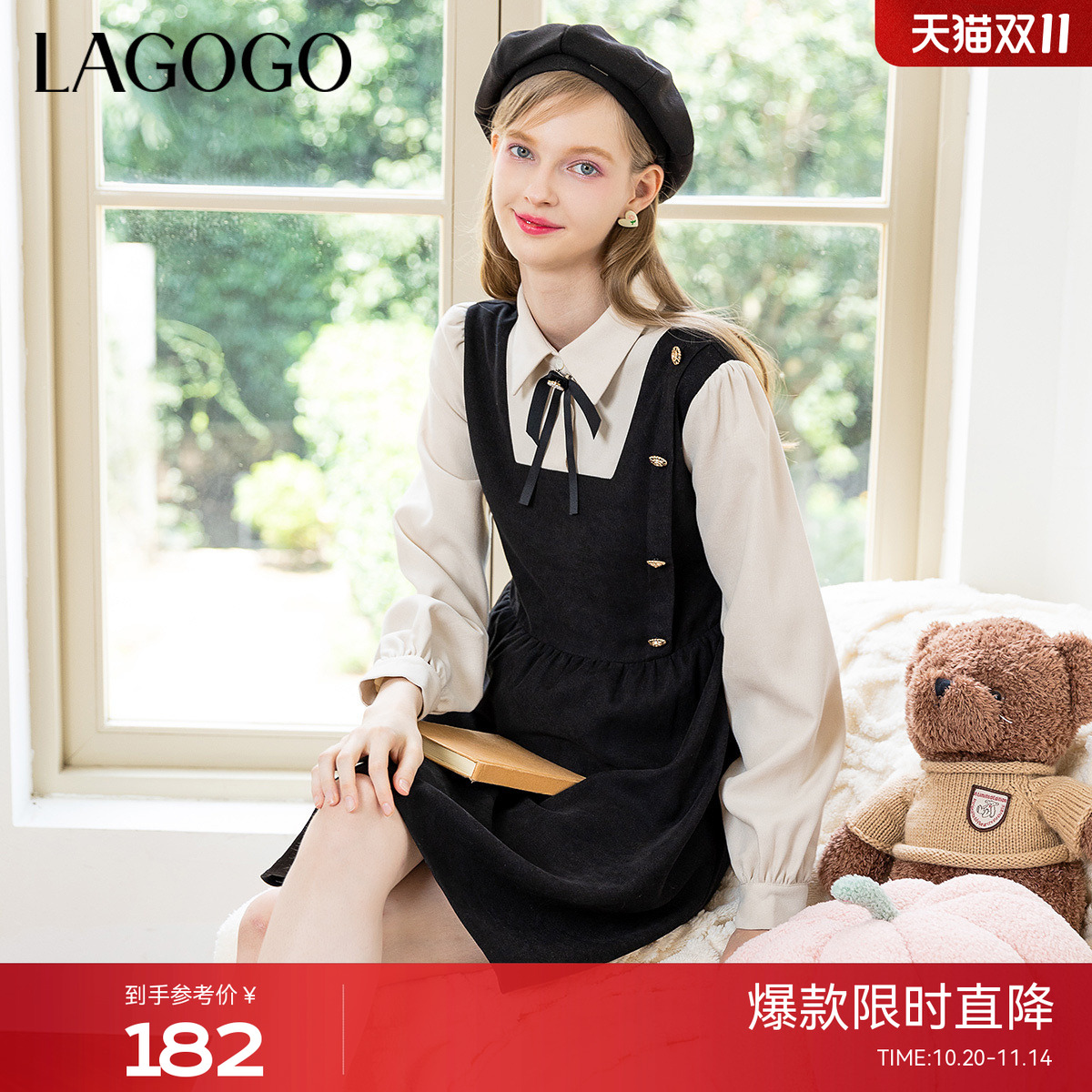 LAGOGO宫廷风泡泡袖赫本连衣裙女