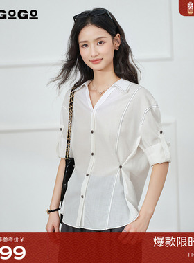 莱赛尔LAGOGO收腰设计衬衫女拉谷谷2025秋冬款V领上衣OCCC337C15