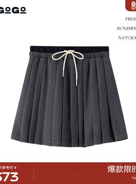 LAGOGO高腰显瘦JK半身裙女拉谷谷2026春新款通勤百褶裙PABB151B43