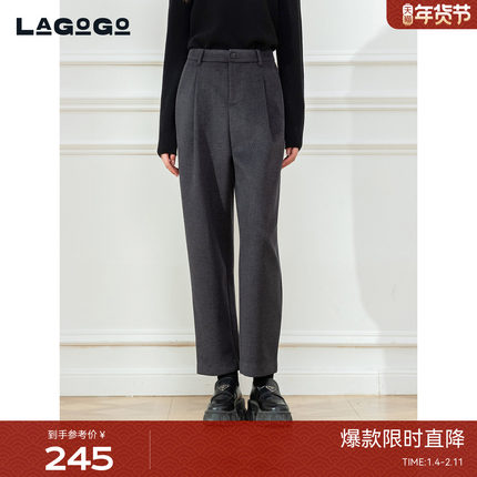 LAGOGO高腰舒适通勤休闲裤女拉谷谷2025年冬新款裤子ODKK53XE62