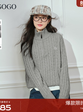 LAGOGO英式格调半拉链灰色绞花毛衣女拉谷谷2025年冬季新款针织衫