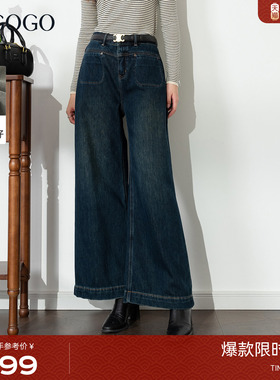 LAGOGO靛蓝直筒阔腿牛仔裤女拉谷谷2025冬季新款加绒复古宽松长裤