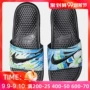 Giày nữ Nike 2019 hè mới Giày thể thao hoa BENASSI giày đi biển một từ 618919-029 - Dép thể thao giày vascara