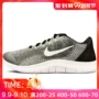 Giày trẻ em Nike 2019 mùa thu mới cho trẻ em giày thể thao thông thường Giày chạy nhẹ thoáng khí AH3438-001 - Giày dép trẻ em / Giầy trẻ giày adidas trẻ em xuất khẩu