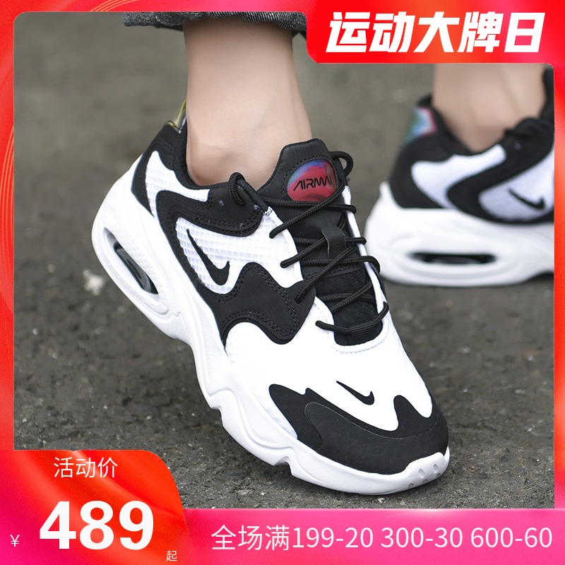 耐克女鞋2021秋季新款air max运动跑步鞋复古老爹鞋ck