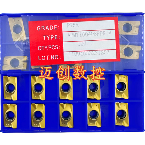 原装正品株洲钻石数控刀片P15M APMT160408PDR-M