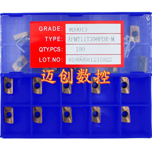 原装正品株洲钻石数控刀片P13M APMT11T308PDR-M