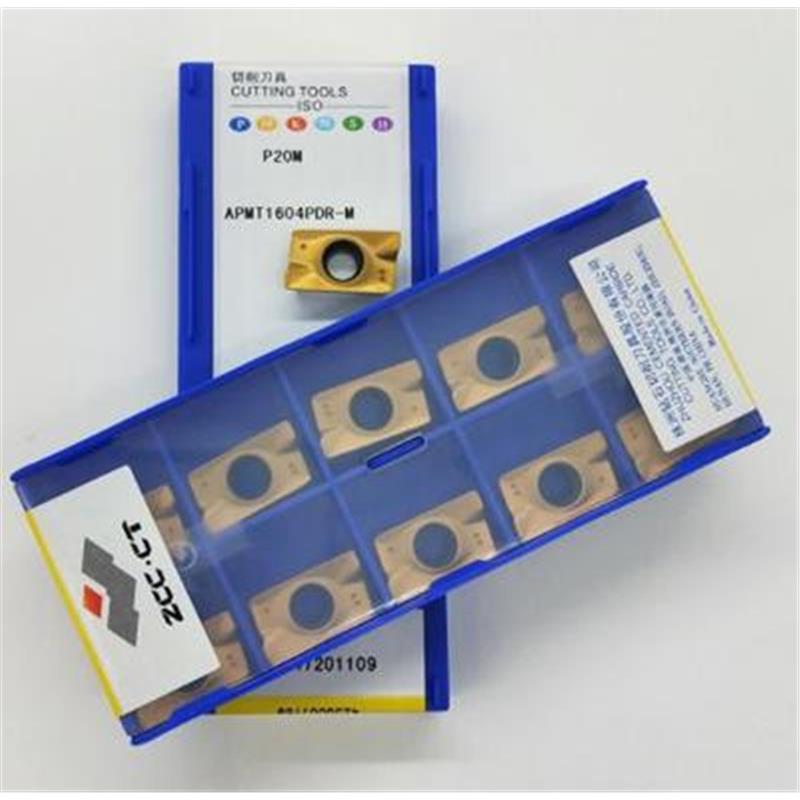 株洲铣削刀片APMT11T3PDR-M APMT1604PDR-M YB9320同杜龙卡普