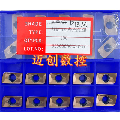 原装正品株洲钻石数控刀片P13M APMT160408PDER