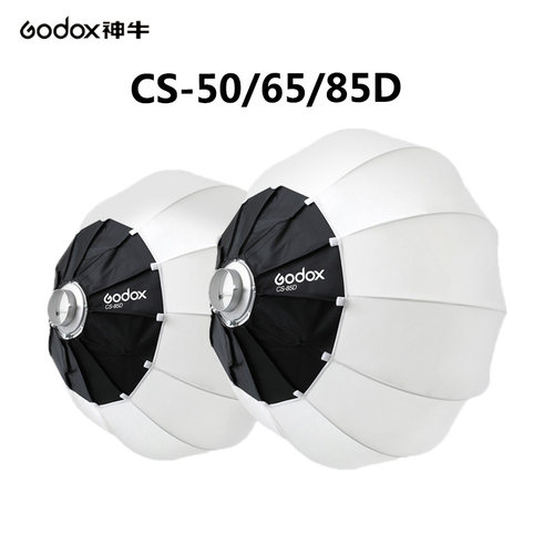 神牛球形柔光箱直播补光灯灯笼