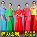 跳舞衣服 中老年扇子舞蹈演出服腰鼓队广场舞服装 秧歌服女新款 套装
