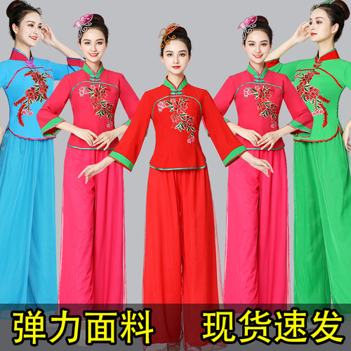 秧歌服广场舞服装腰鼓服装