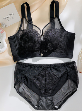 无钢95C内衣女薄款大胸显小上托聚拢收副乳大码性感蕾丝文胸套装