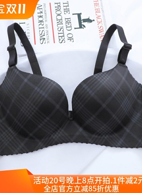 一片式100CD大胸显小内衣女薄款缩胸运动聚拢无痕胖mm大码文胸罩