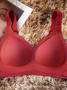 无痕运动95D全罩杯大码提拉内衣胖MM大胸显小波尔多红美背文胸罩