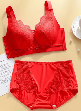 大红95E本命年大胸显小薄款全罩杯聚拢文胸套装大码抹胸蕾丝内衣