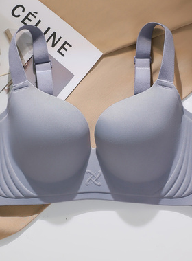 一片式大胸显小95E内衣全罩杯薄无痕文胸聚拢收副乳胖MM大码胸罩