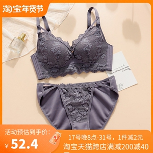 80B90C内衣套装聚拢薄款无钢圈大码文胸收副乳防下垂性感大红胸罩