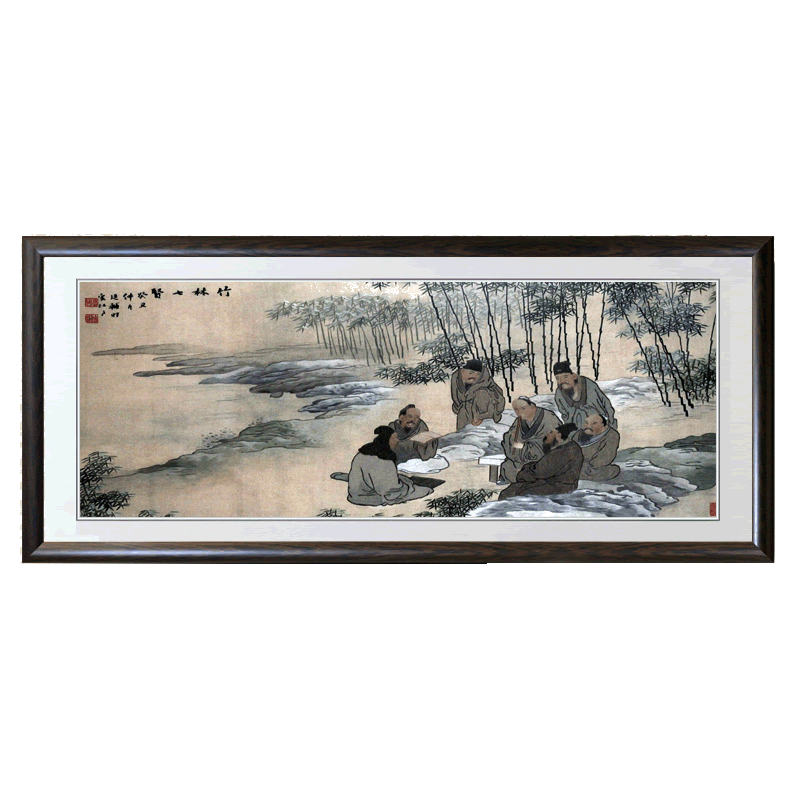 有福湘绣名人字画竹林