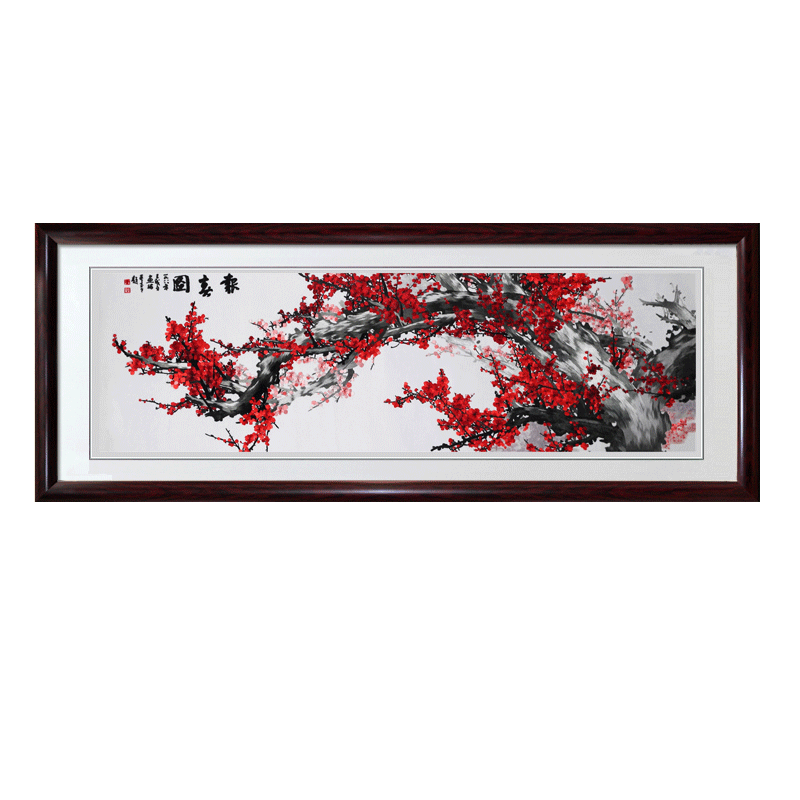 有福湘绣苏绣梅花报春图成品挂画红梅迎春客厅书房玄关高档装饰画
