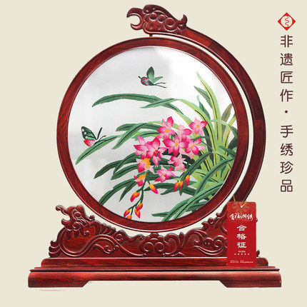 有福湘绣精品毛主席红酸枝木摆件商务送礼领导手工刺绣非蜀绣苏绣