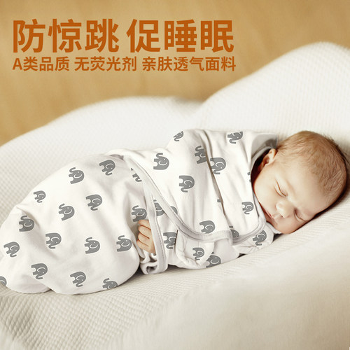 外贸尾单全棉婴儿睡袋清仓