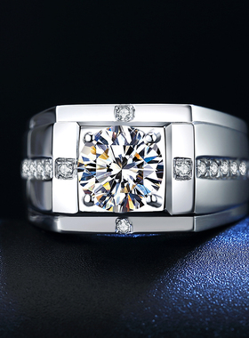 男士戒指高档铂金不褪色可刻字