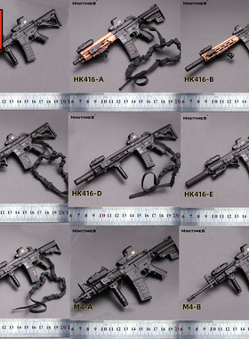 JEU【现货】 MINITIMES HK416 M4模型1/6兵人拼装枪模 不可发射