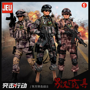 JEU1/6中国军人兵人手办模型 PLA东方突击战士 陆军可动人偶玩具