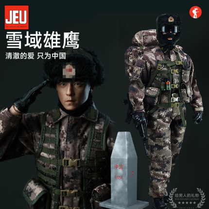 JEU旧义中国边防战士1/6兵人手办模型 23006军魂雪域雄鹰可动人偶