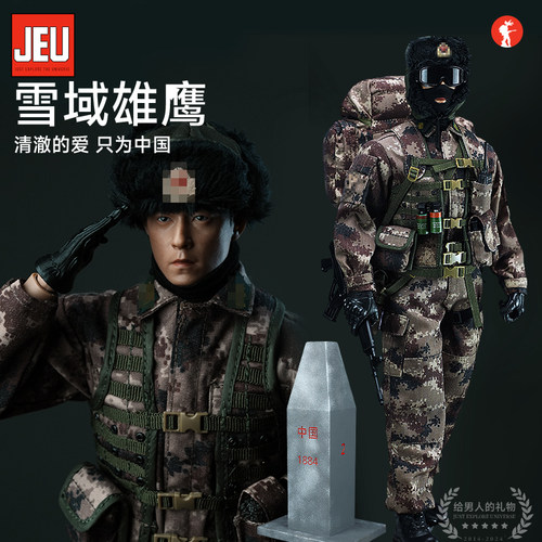 1/6中印边防战士兵人雪域雄鹰