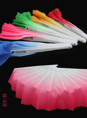 扇子/舞蹈扇/塑料骨架/彩云扇/木兰扇/秧歌扇/太极扇/功夫扇/对扇