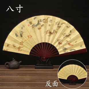 8寸10寸扇古风折扇中国风折叠便携扇宣传扇广告扇