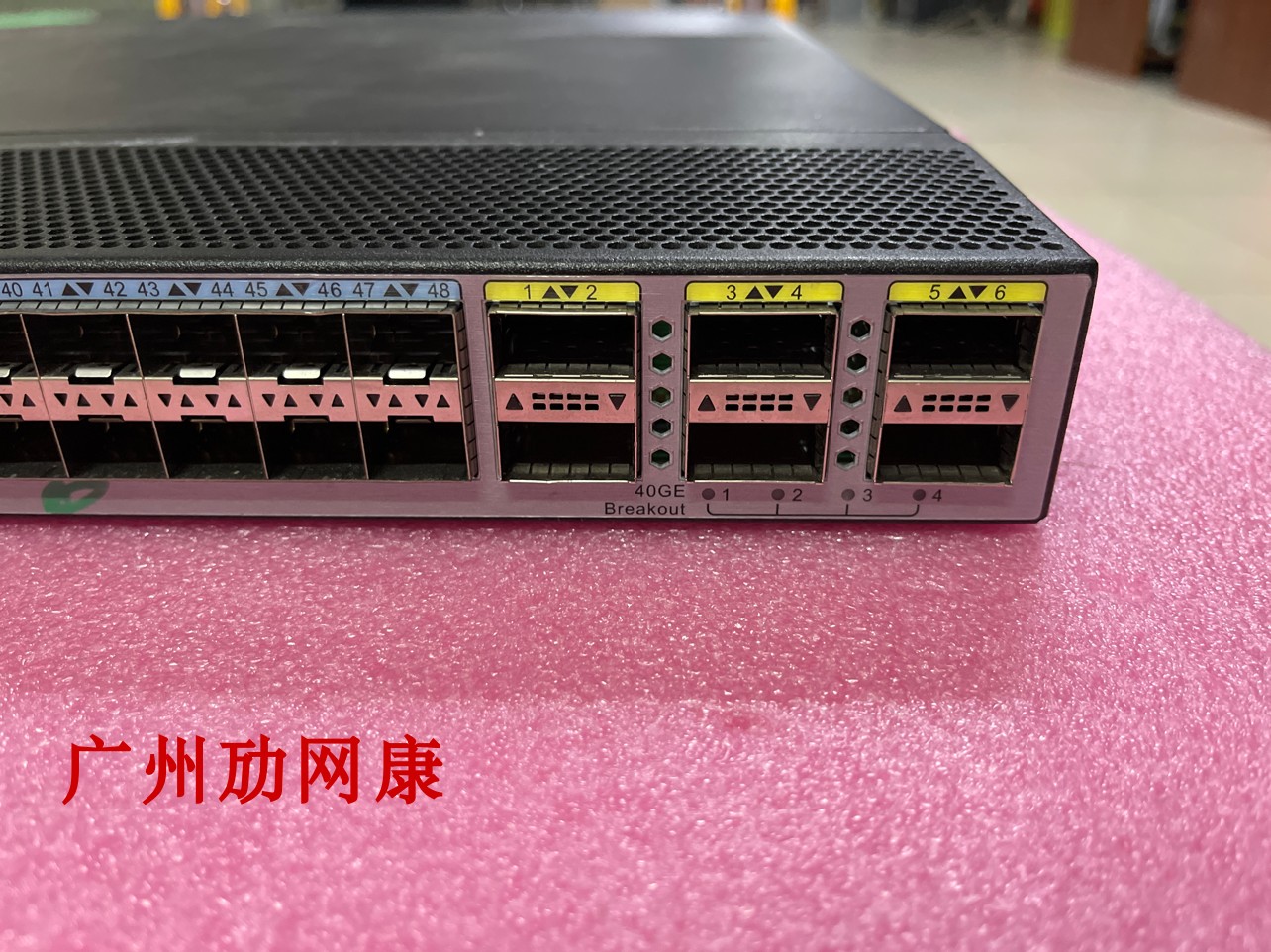 华Wei CE6855-48S6Q-HI 48口万兆+6端口40GE数据中心核心交换机