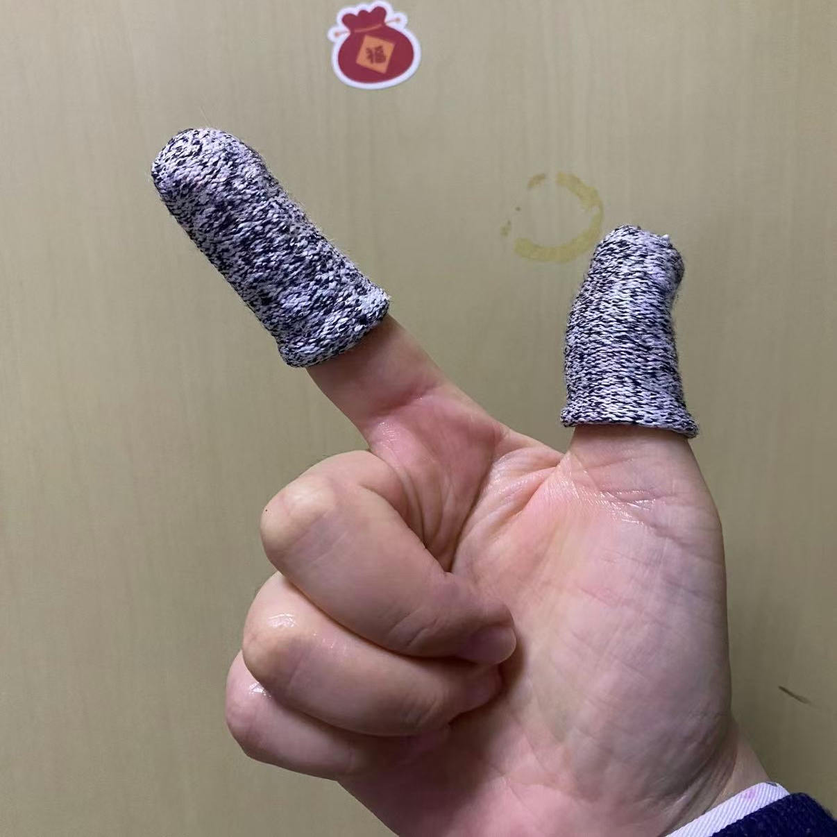 护士掰安瓿瓶手指套防扎手指套