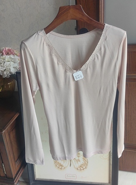 42针100%桑蚕丝女士打底长袖V领上衣薄款皮肤衣肌底液