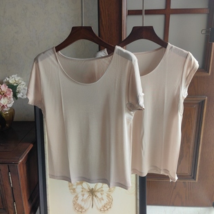 日单真丝线缝制纯真丝桑蚕丝无缝女士打底圆领短袖薄款防汗垫