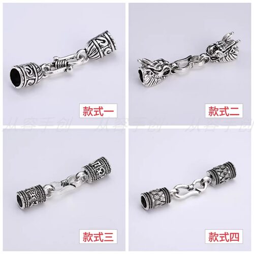 DIY复古泰银扣头连接扣