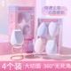 古迪4个装 超软美妆蛋不吃粉官方旗舰店正品 粉扑粉底液专用化妆蛋