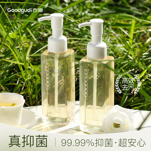 粉扑清洗剂99.9%抑菌温和洗护