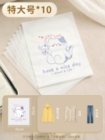 10 очень больших предметов [45*35 см] поставляются со съемными этикетками [водонепроницаемые и влагостойкие ✅применимо к размерам обуви до 48]