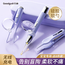 挖耳勺发光掏耳神器儿童专用工具带灯软头宝宝采扣抠耳朵安全镊子