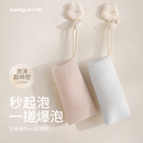 古迪爆泡起泡网香皂袋洗脸面部清洁洗面奶泡肥皂打泡沫发泡网兜袋